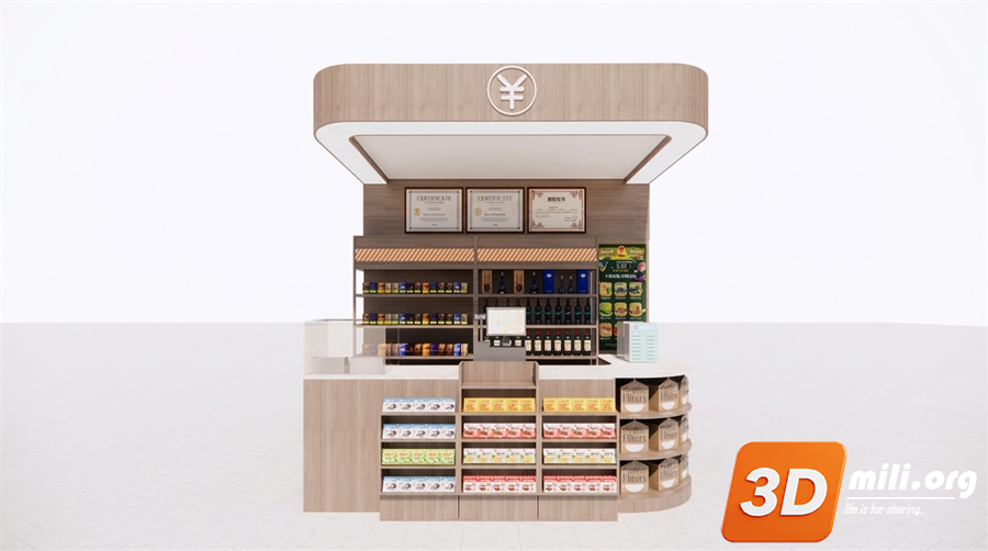 Supermarket Skp FIles 